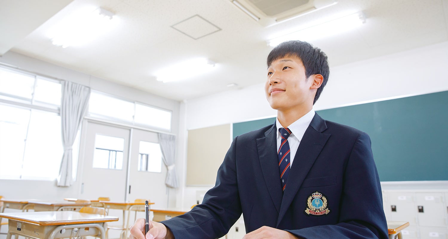 夢につながる進路