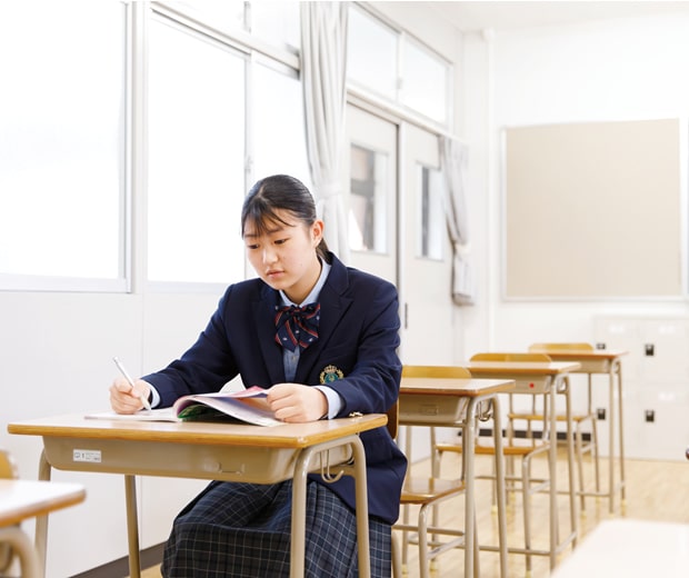 目指すは教科書の完全理解