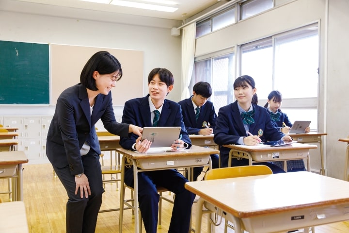 生徒募集要項を見る