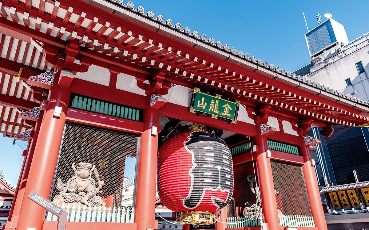 日本
