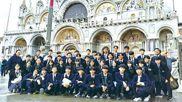 イタリア