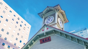 日本