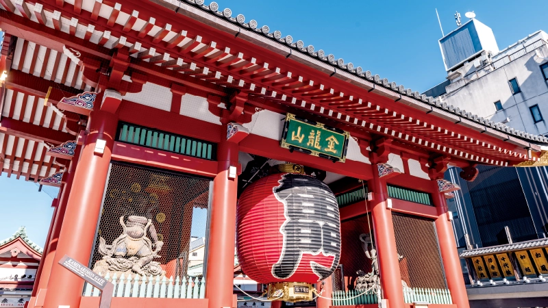 日本