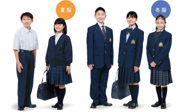 制服・主な行事 | 大阪学芸高等学校附属中学校 – OSAKA GAKUGEI JUNIOR ...