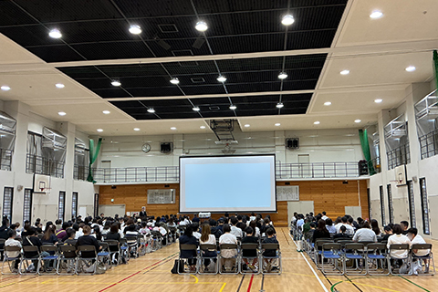 学校説明会