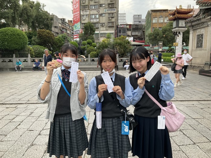 おみくじは良い結果