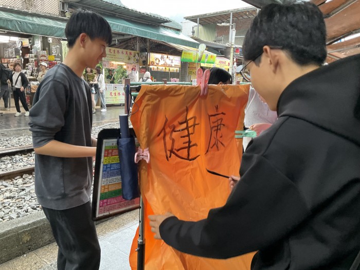 これも大切ですね