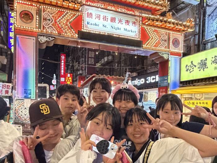仲も深まりました