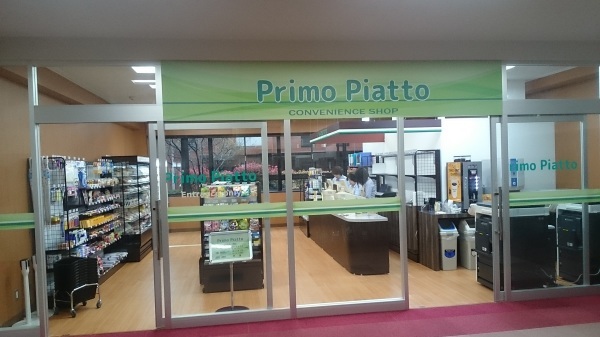 201604_08_98_e0238098_14213037