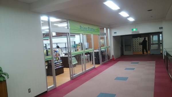 201604_08_98_e0238098_14215788