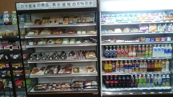 201604_08_98_e0238098_14221826