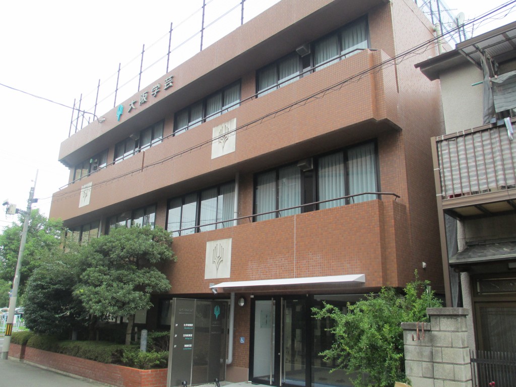 ①IMG_1476