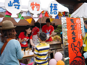 bunkasai2016_02