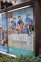 写真 2016-07-25 10 45 37 (コピー)