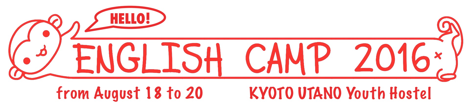 English Camp banner