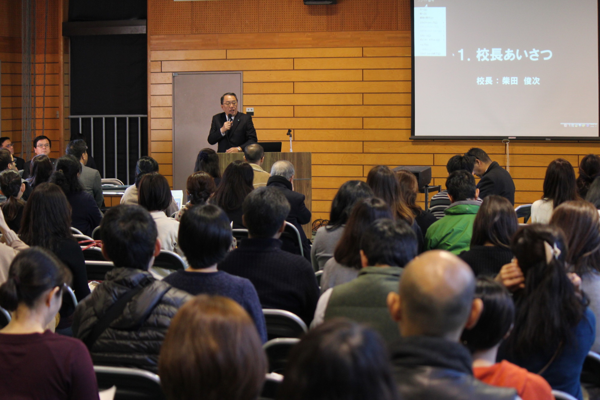 大阪学芸中等教育学校 後期課程画像