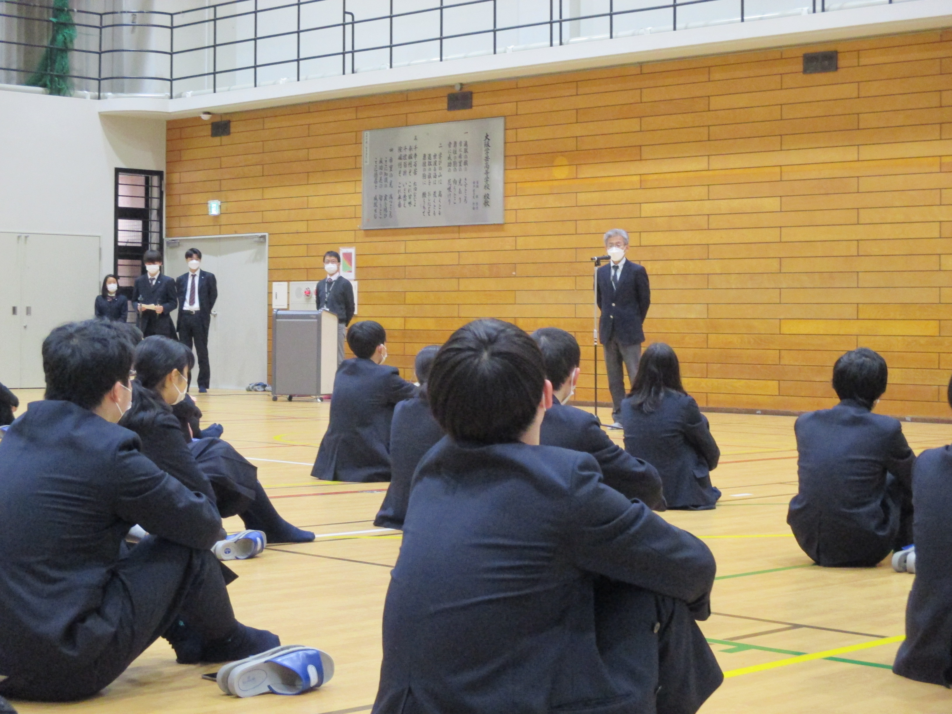 6学年主担石本先生より