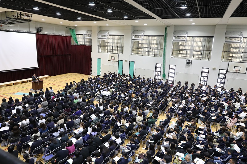大阪学芸高等学校画像