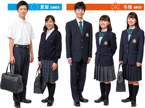 制服 主な行事 大阪学芸高等学校 Osaka Gakugei Senior High School