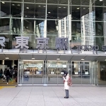 （東京駅日本橋口）