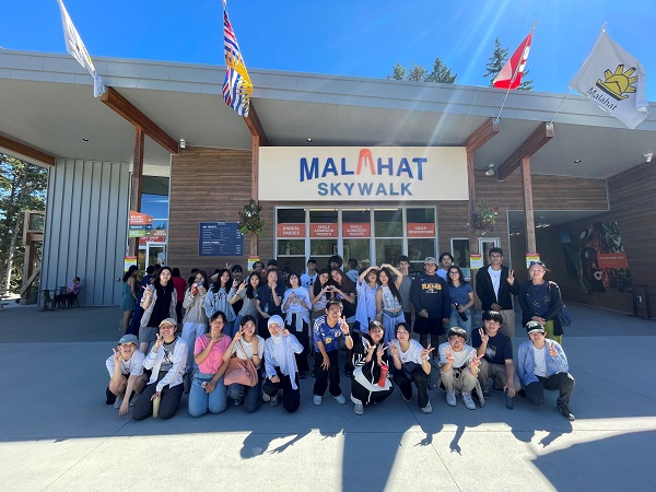 Malahat Skywalk