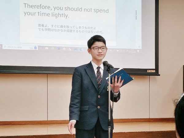 日本の生徒による詩吟披露