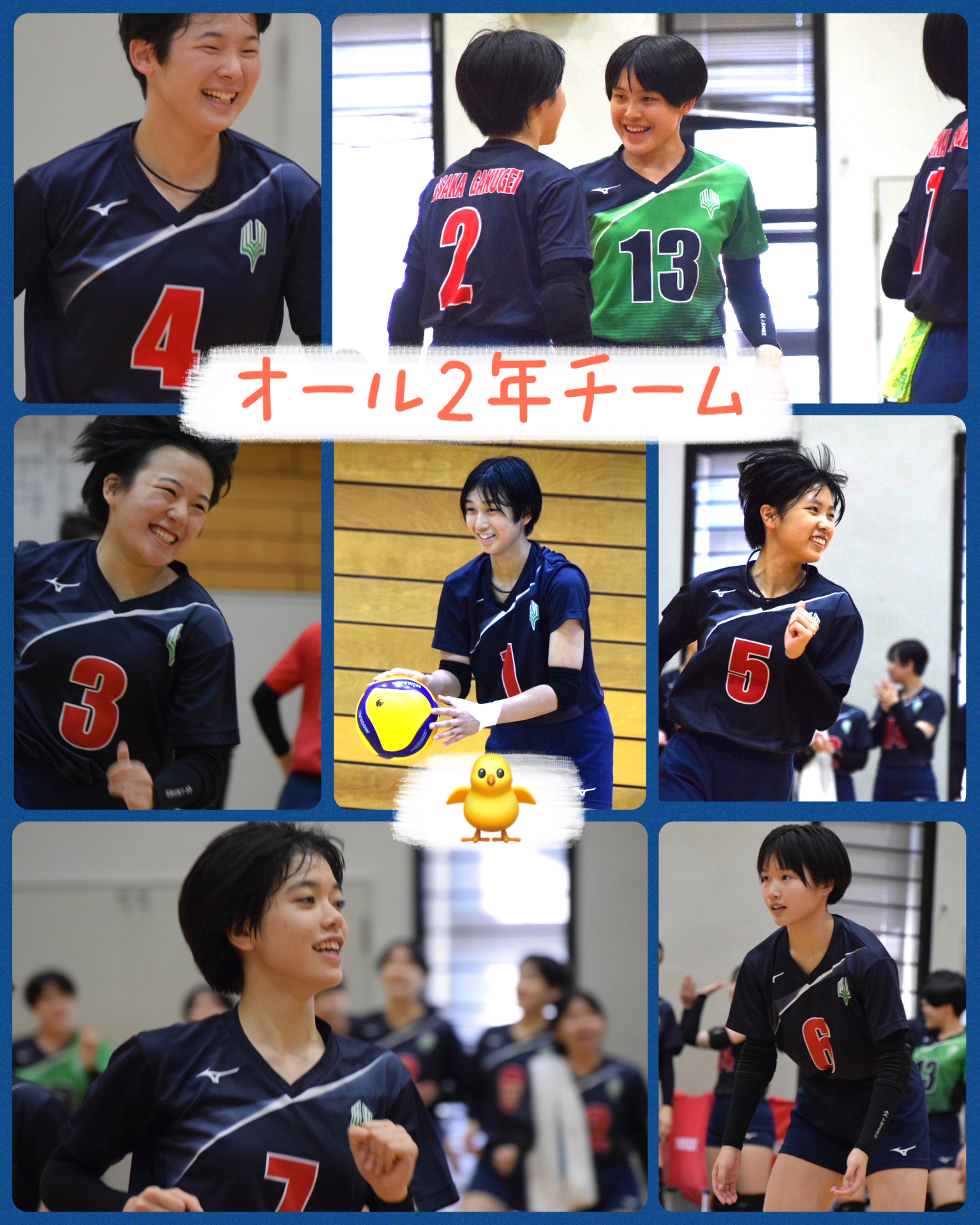 IMG_7049 - 真鍋早智