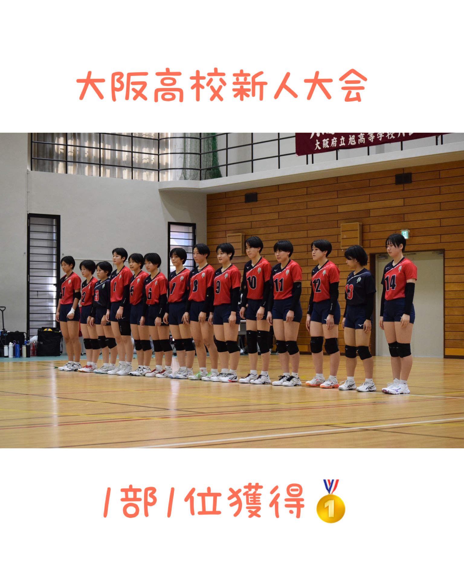 IMG_7051 - 真鍋早智