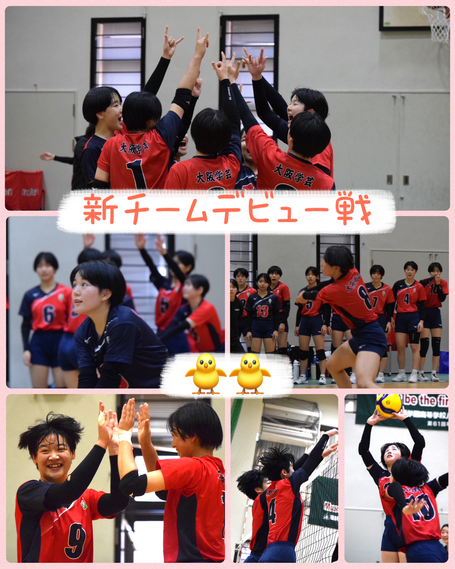 IMG_7050 - 真鍋早智