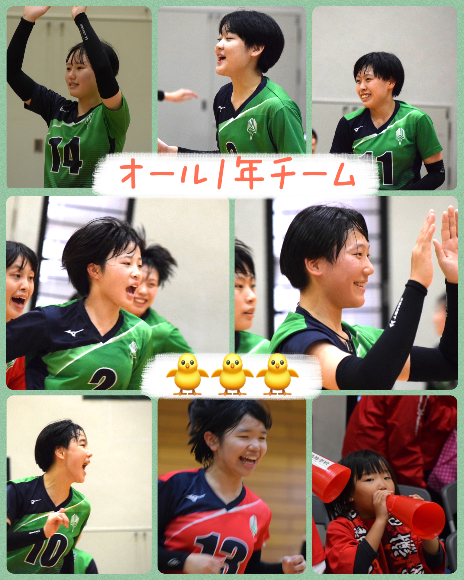 IMG_7048 - 真鍋早智