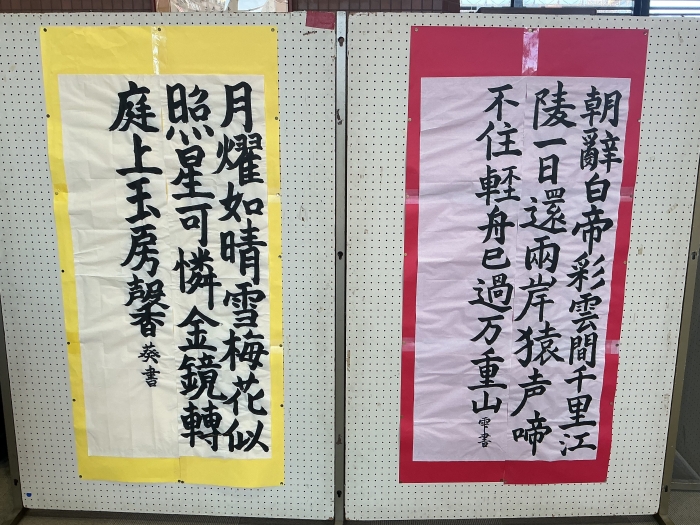 IMG_0130 - 小田一雄