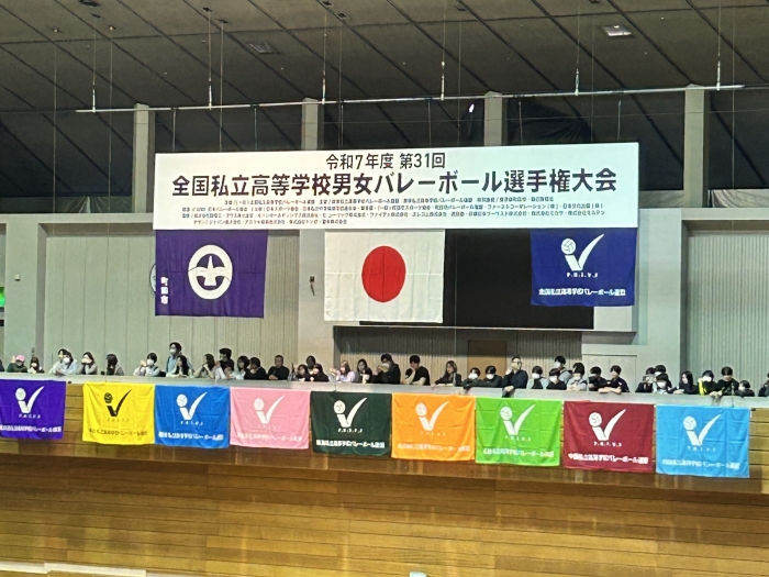 IMG_7636 - 真鍋早智