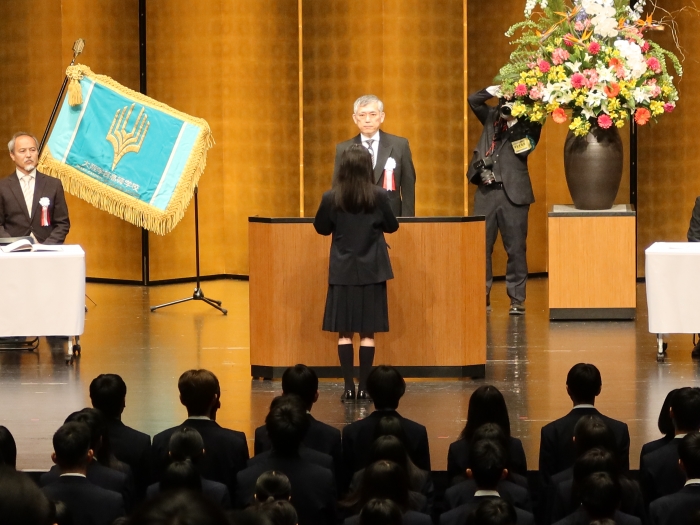 新入生代表誓いの言葉