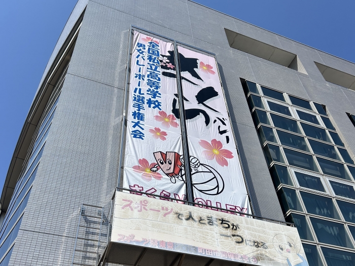 IMG_7635 - 真鍋早智