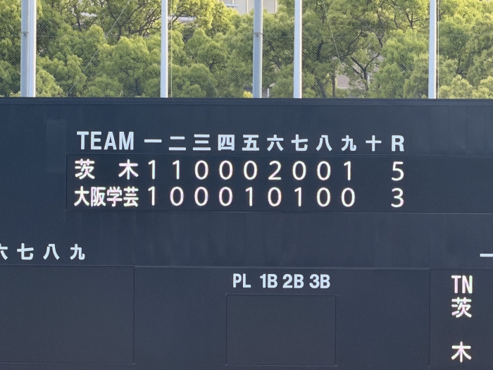 春季大会２-② - 井ノ口和樹