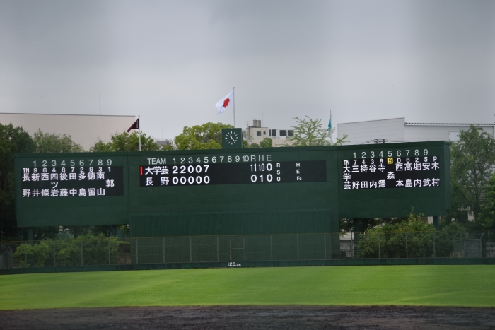 初戦 - 井ノ口和樹