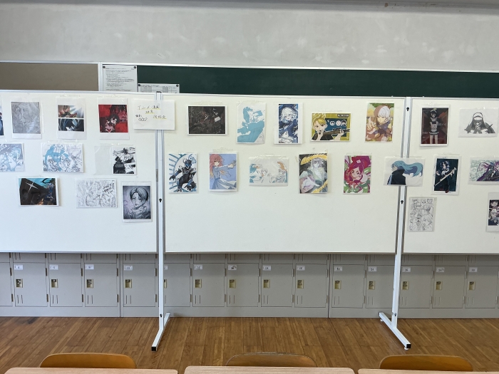 アマ研展示